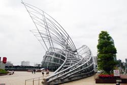 museo de arte