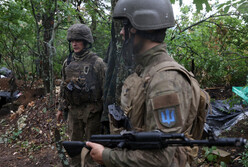 guerra